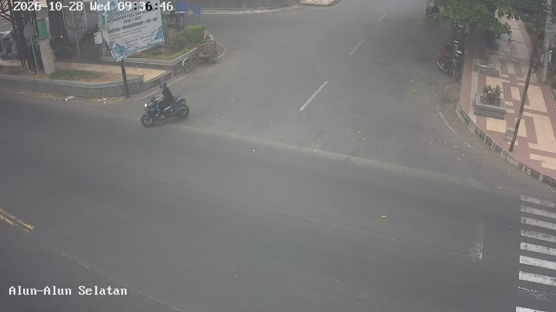 CCTV 2 Terminal